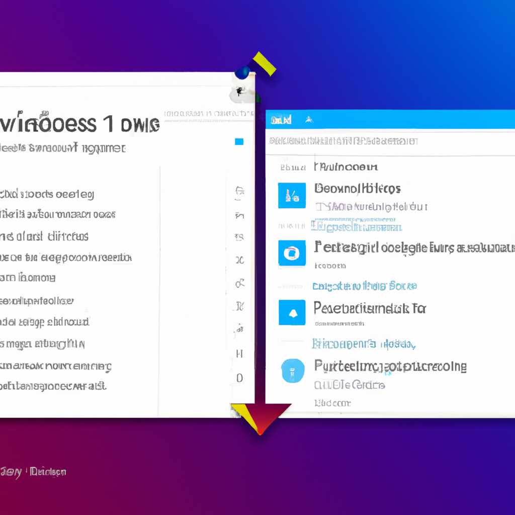 Как исправить ошибки при обновлении Windows 10?