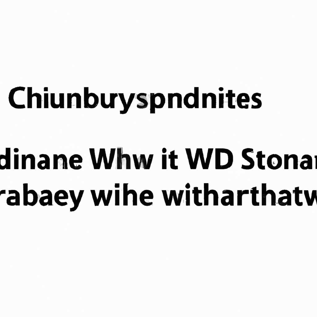 Обновление Windows через командную строку: возможно ли это?
