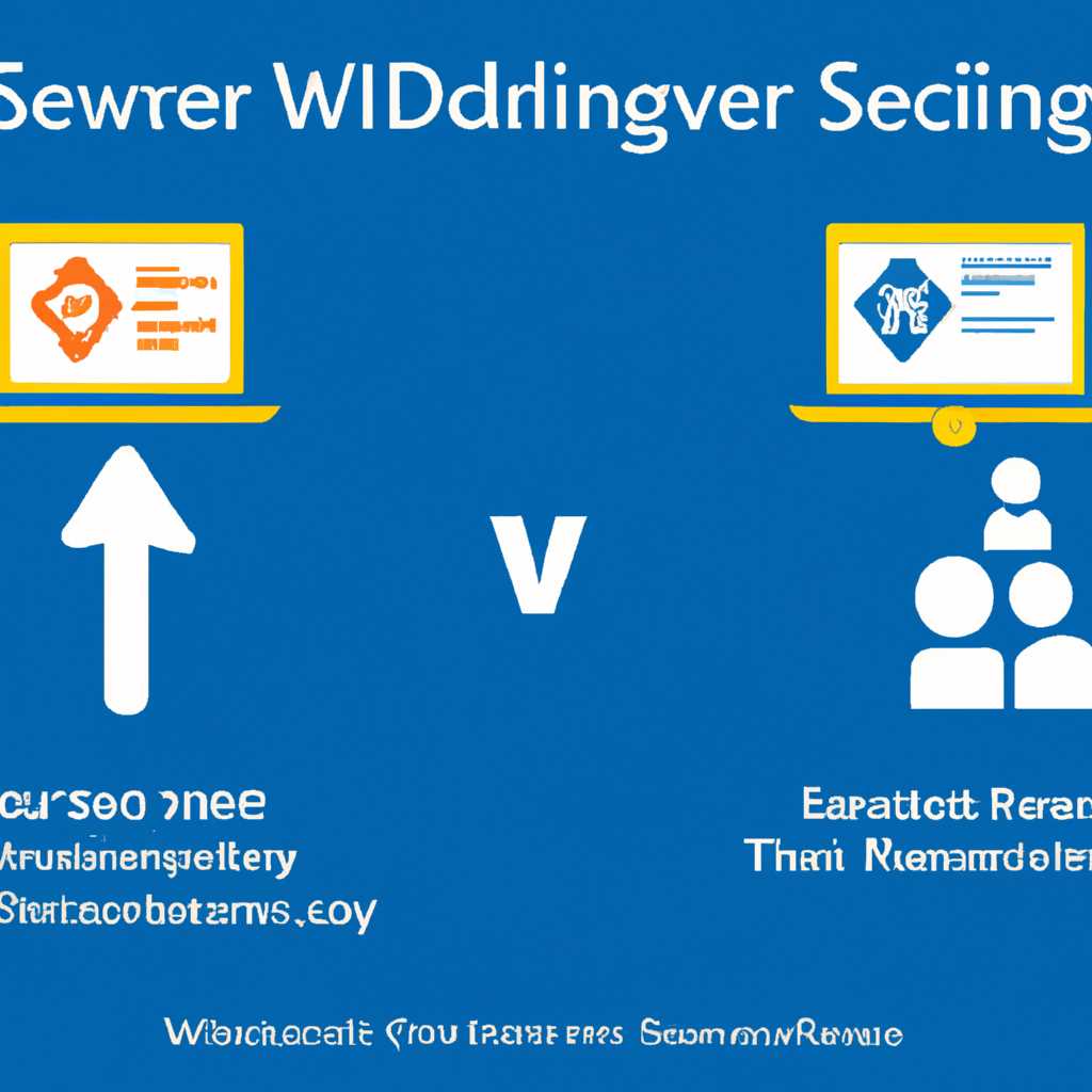 Обновление Windows Server 2012 R2 до Windows Server 2019 - как выполнить апгрейд