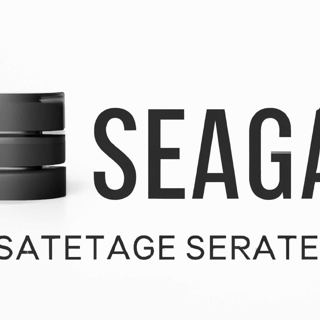 Обновления микропрограммы для продуктов Seagate: все, что нужно знать