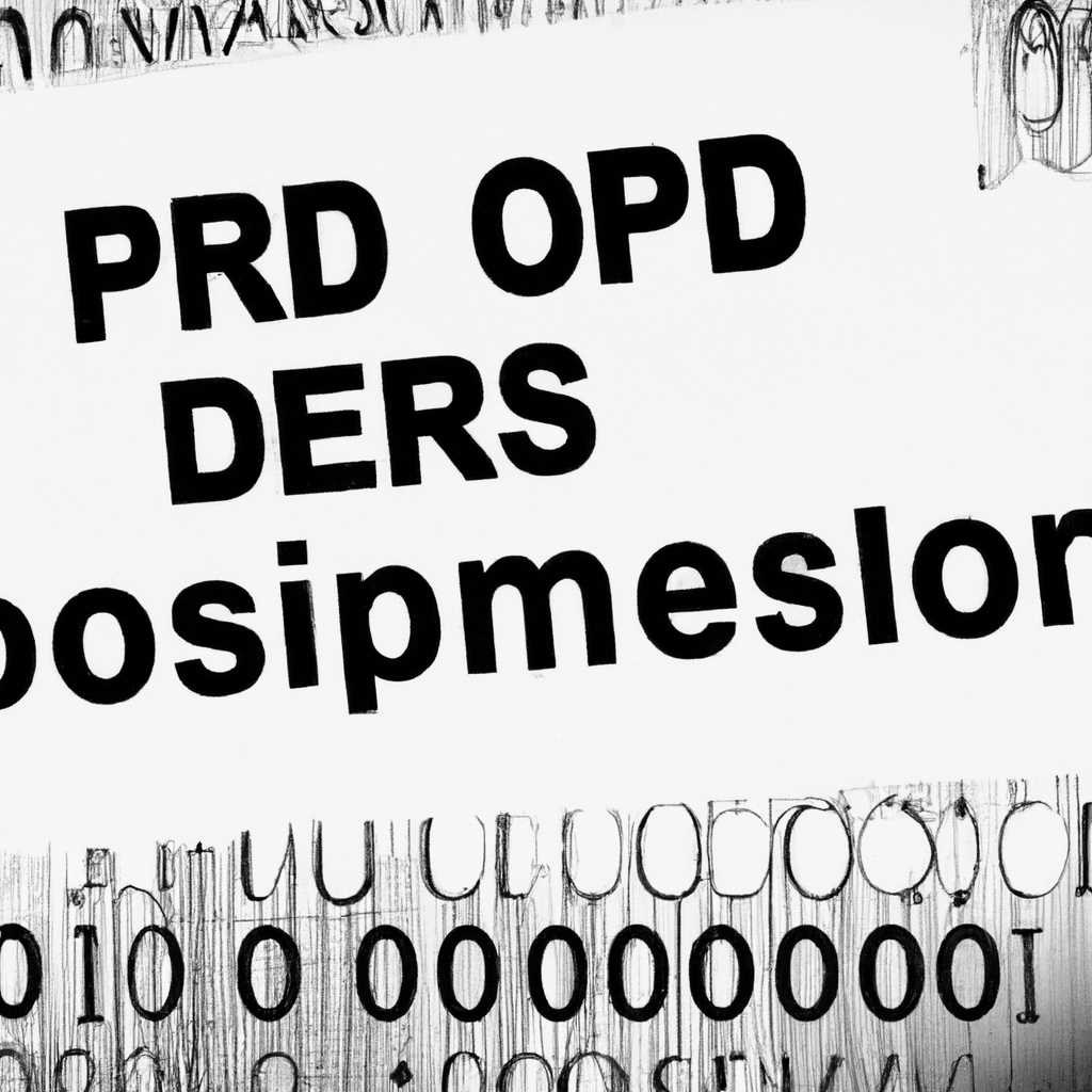 Обработка ошибки windows memory dmp: код отчета и способы решения