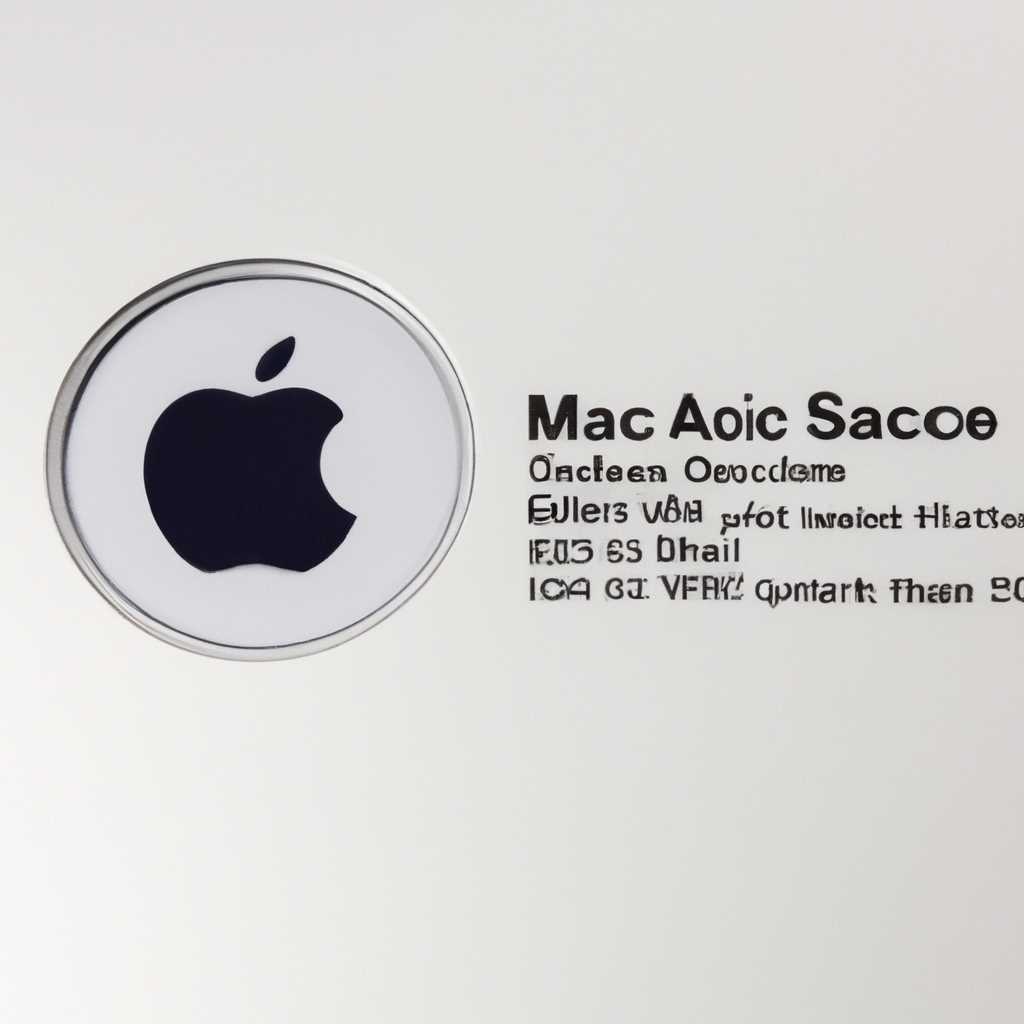 Образ диска «Базовая система Mac OS X» на MacBook 2011 года: понимание и использование