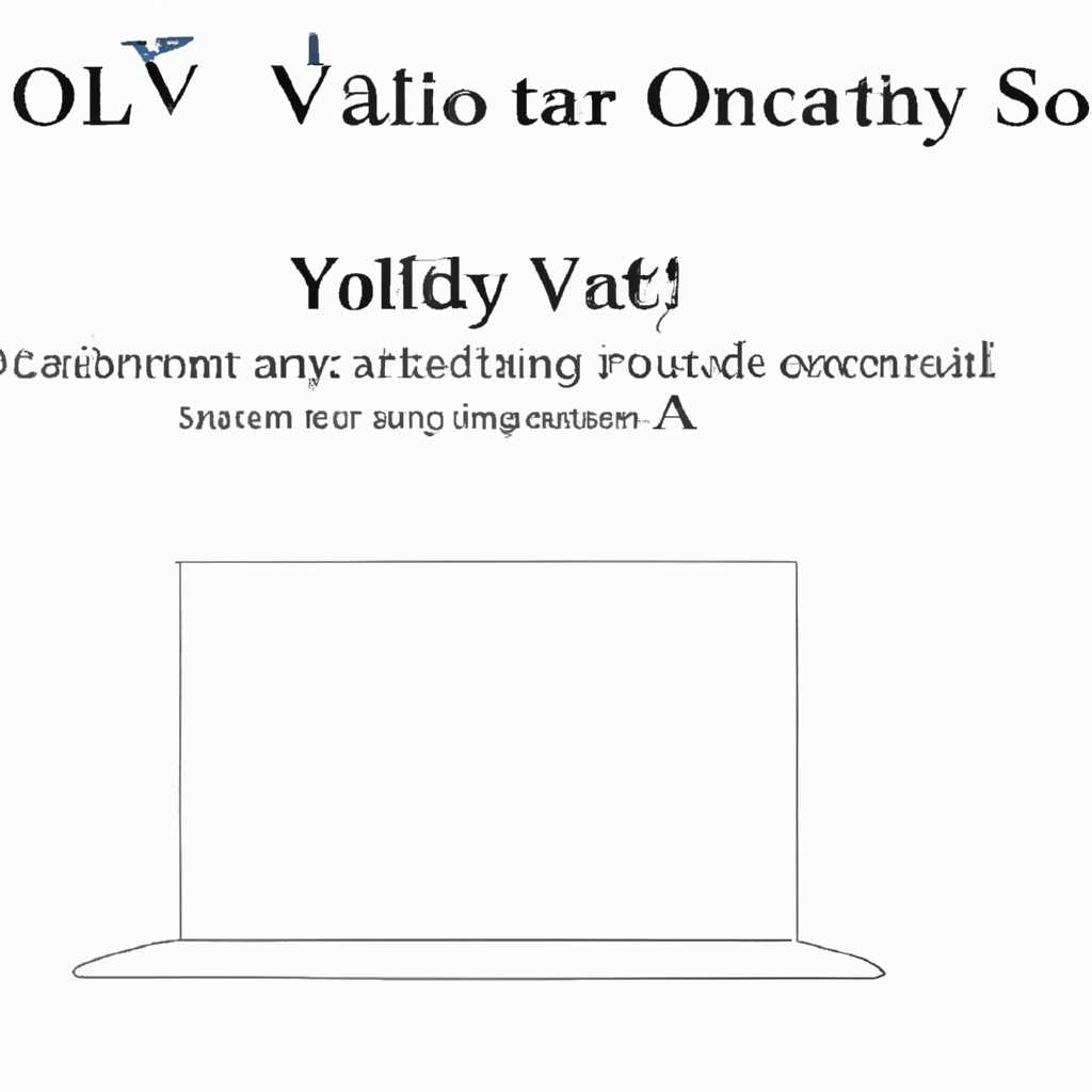 Образ Windows для Sony Vaio: как правильно установить систему