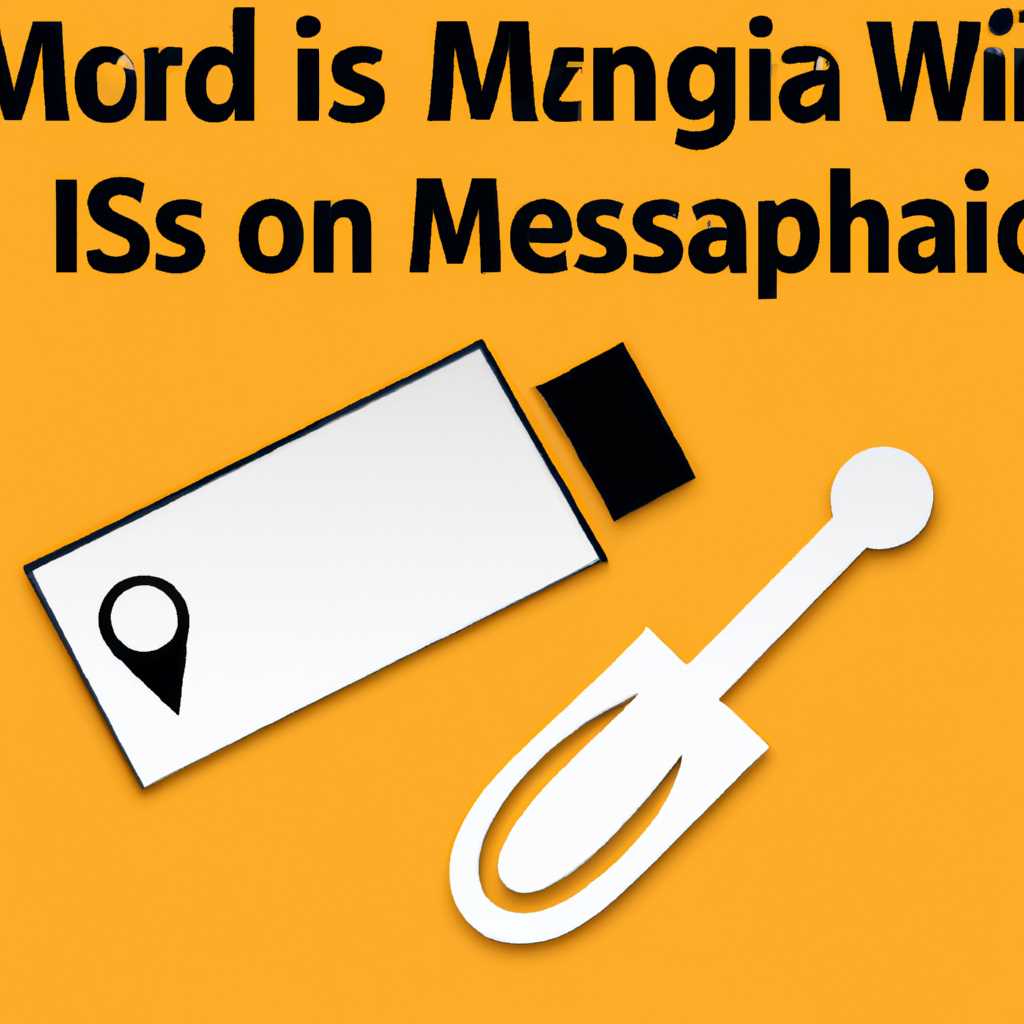 Образы MSDN: что это за дичь и как ими пользоваться