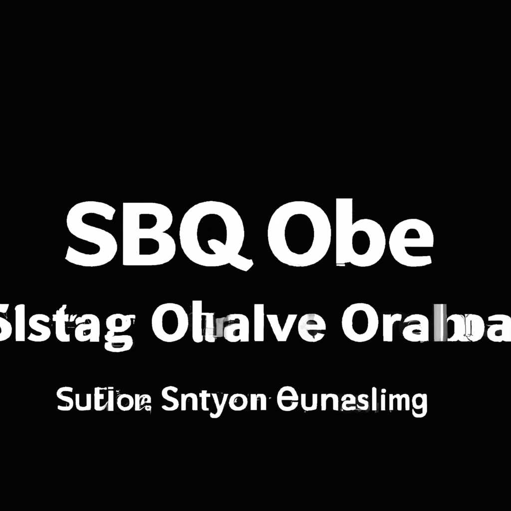 Обзор программы OBS Studio
