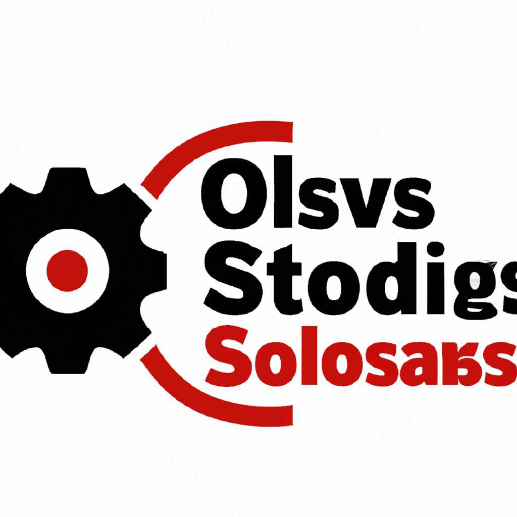Как сохранить настройки OBS Studio