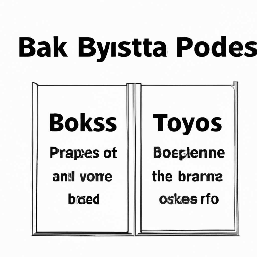 Обход блокировки Yota: подробная инструкция