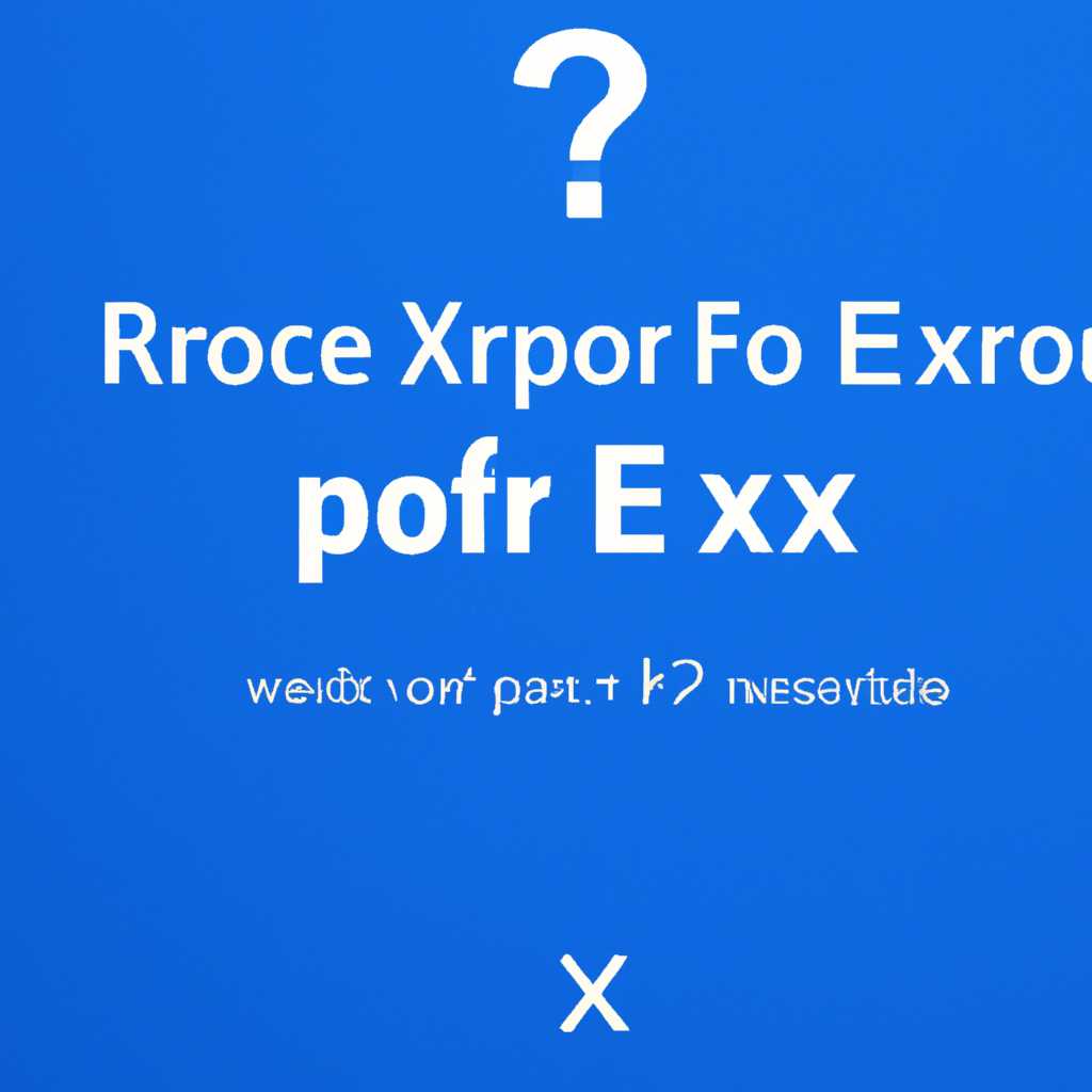 Обход ошибки 0x80070422 в Windows 10: лучшие способы решения проблемы