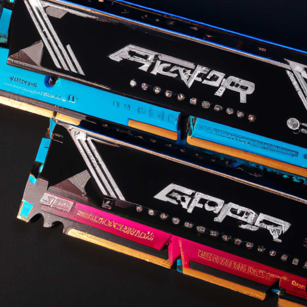 Обзор и тест ADATA XPG SPECTRIX D60G DDR4-3200 AX4U320038G16A-DT60: новинка на рынке памяти для геймеров