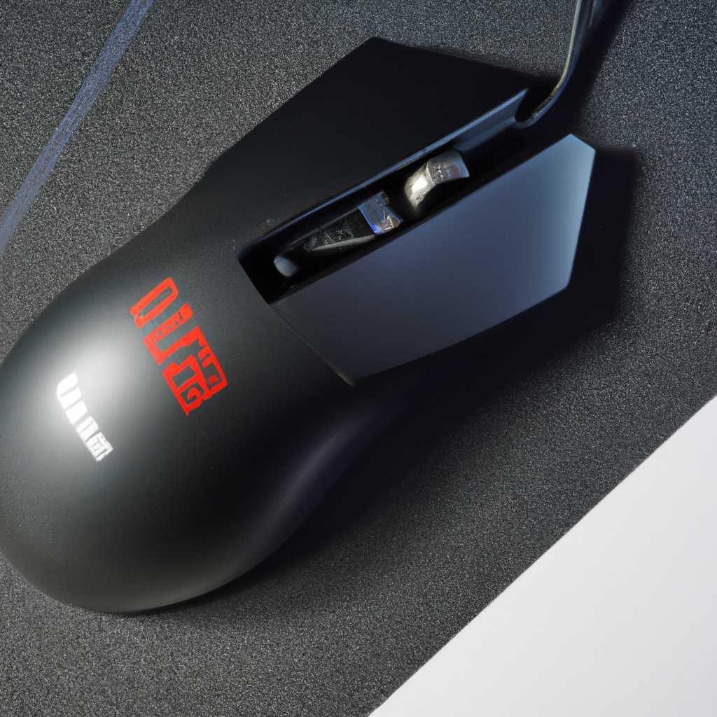 Обзор игровой мыши OKLICK GP-315M - функциональность и комфорт в одном устройстве