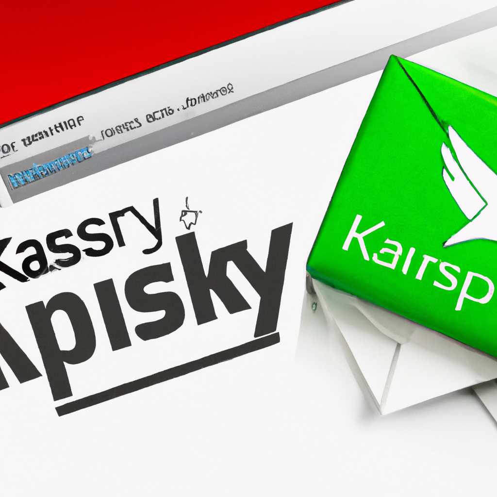 Обзор Kaspersky Mail Security Gateway и Kaspersky Mail Server Linux