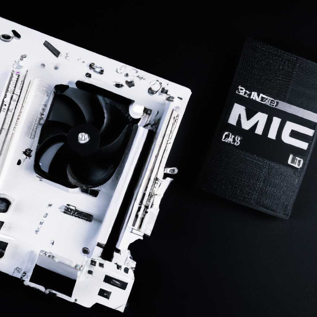 Обзор MSI Nahimic 2: особенности и преимущества
