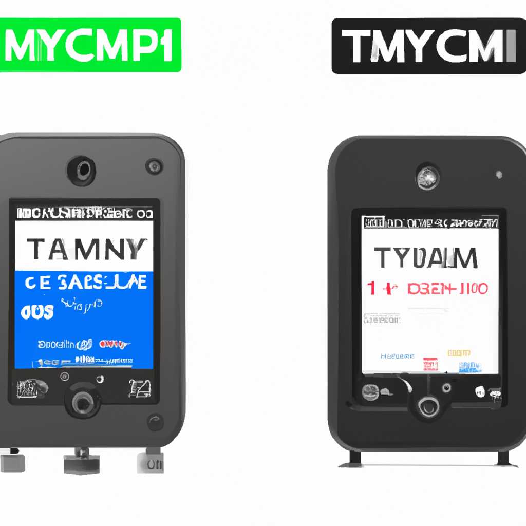 Обзор приложения TinyCam Monitor Pro 141 | Подробная информация и сравнение версий