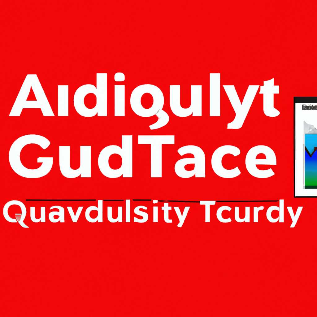 Недостатки программы Audacity