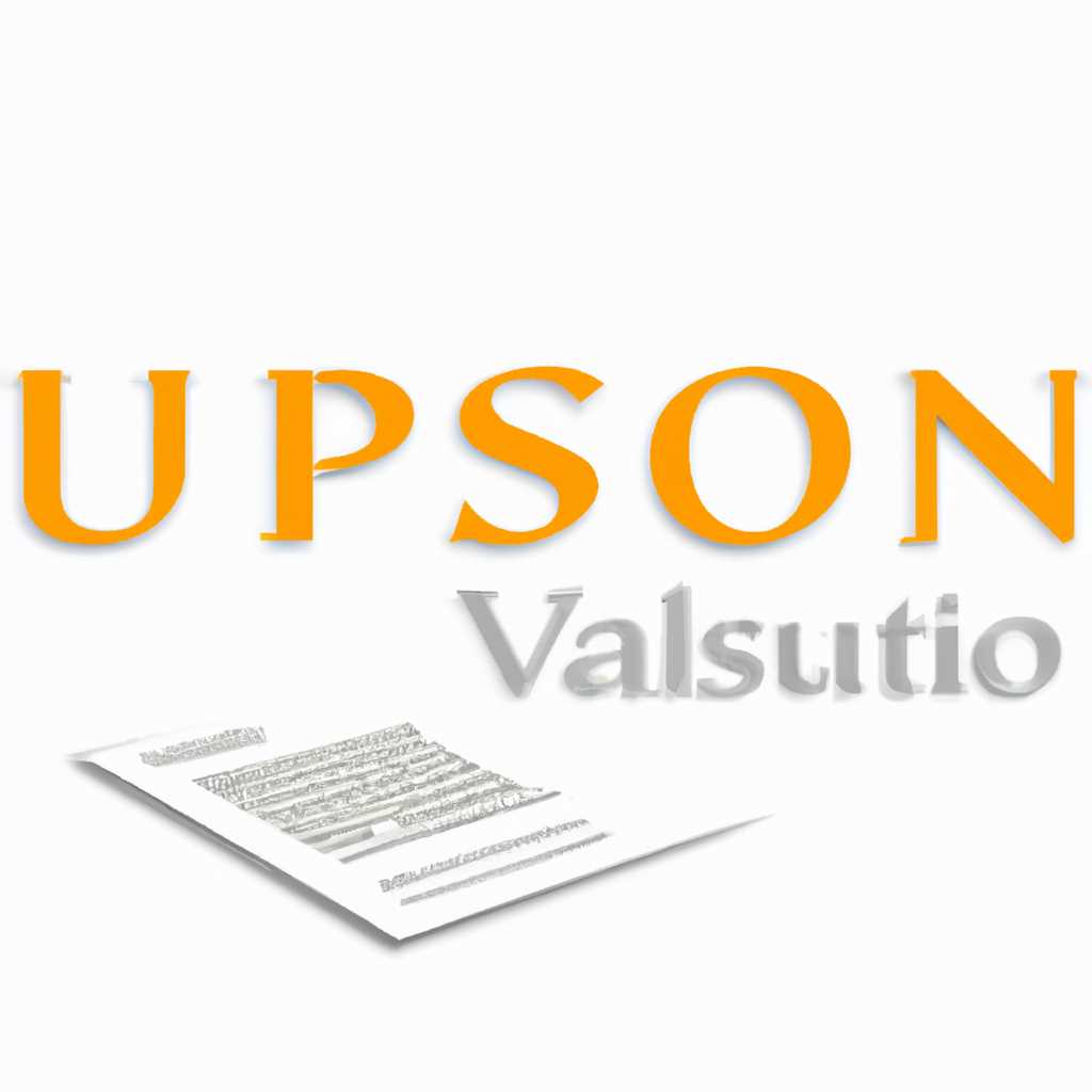 Обзор программного обеспечения UPSilon 2000: особенности, преимущества и функциональность