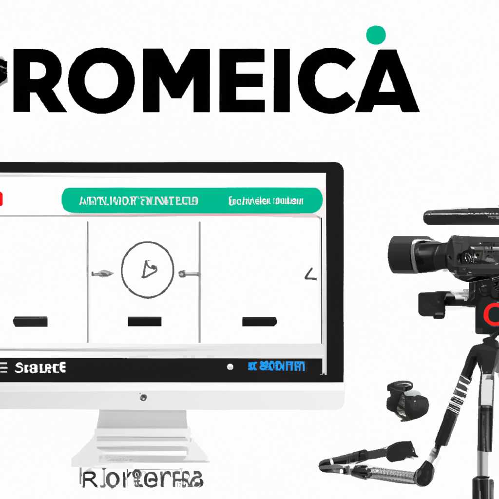 Обзор Rombica Pro Studio - Твоя видеостудия: особенности и возможности