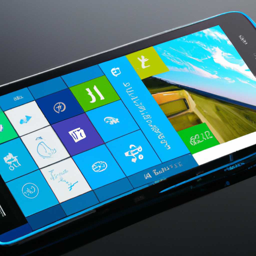 Обзор Windows 10 для Windows Phone Lumia 925: новые возможности и обновления