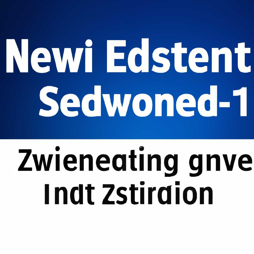 Windows Embedded Standard 7 поможет вам разработать и запустить приложения для вашего оборудования быстро и правильно. Скачиваем дистрибутив по ссылке www.lushnikov.net, готовим диски с файлами, запускаем установку и следуем инструкциям. Все готово к работе!