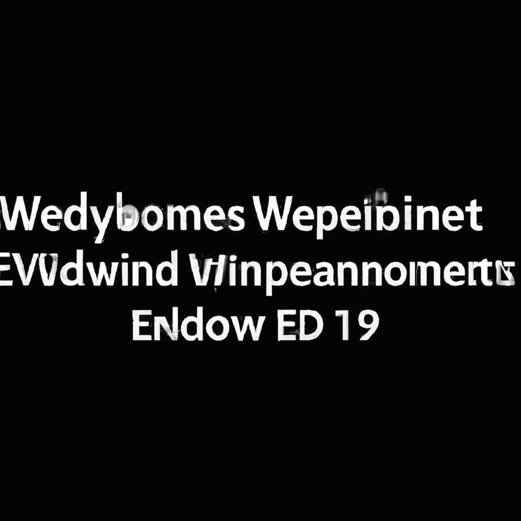 Обзор Windows Embedded Standard 7: получайте обновления для вашей операционной системы еще год