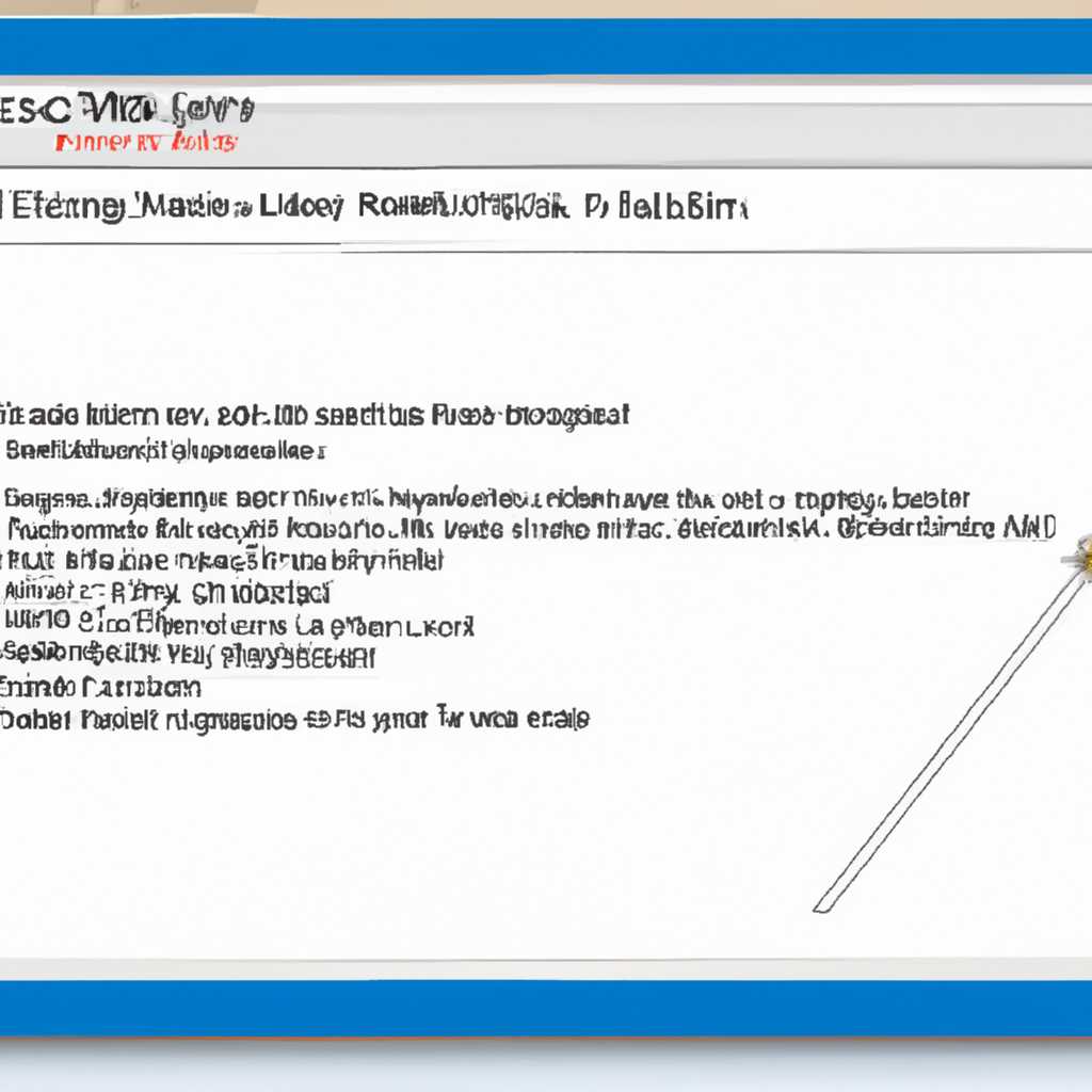 Очистка логов в Windows Server 2008 R2 с помощью wmic