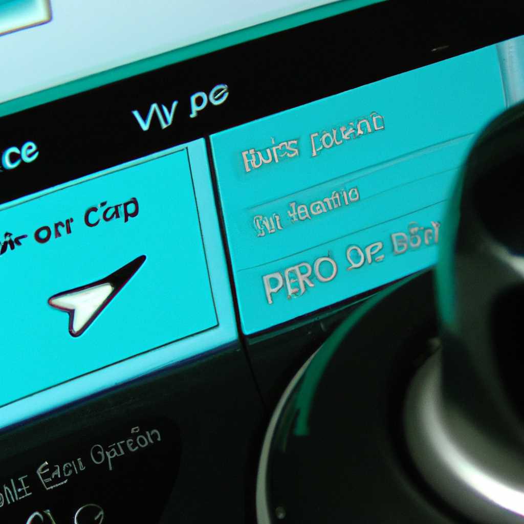 Инструкция по эксплуатации HP iPAQ Voice Messenger
