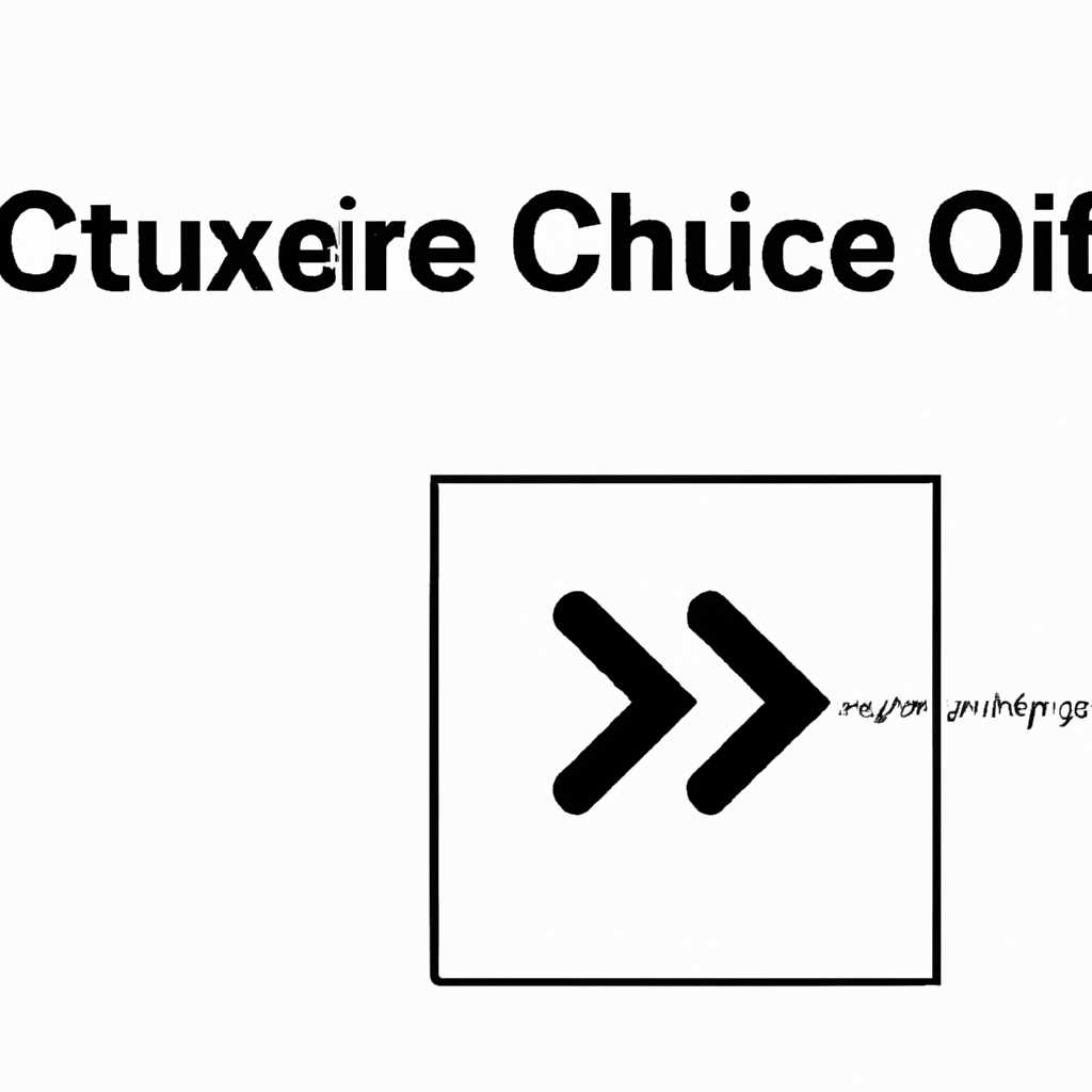 OfficeClickToRunexe — что это за процесс и как отключить