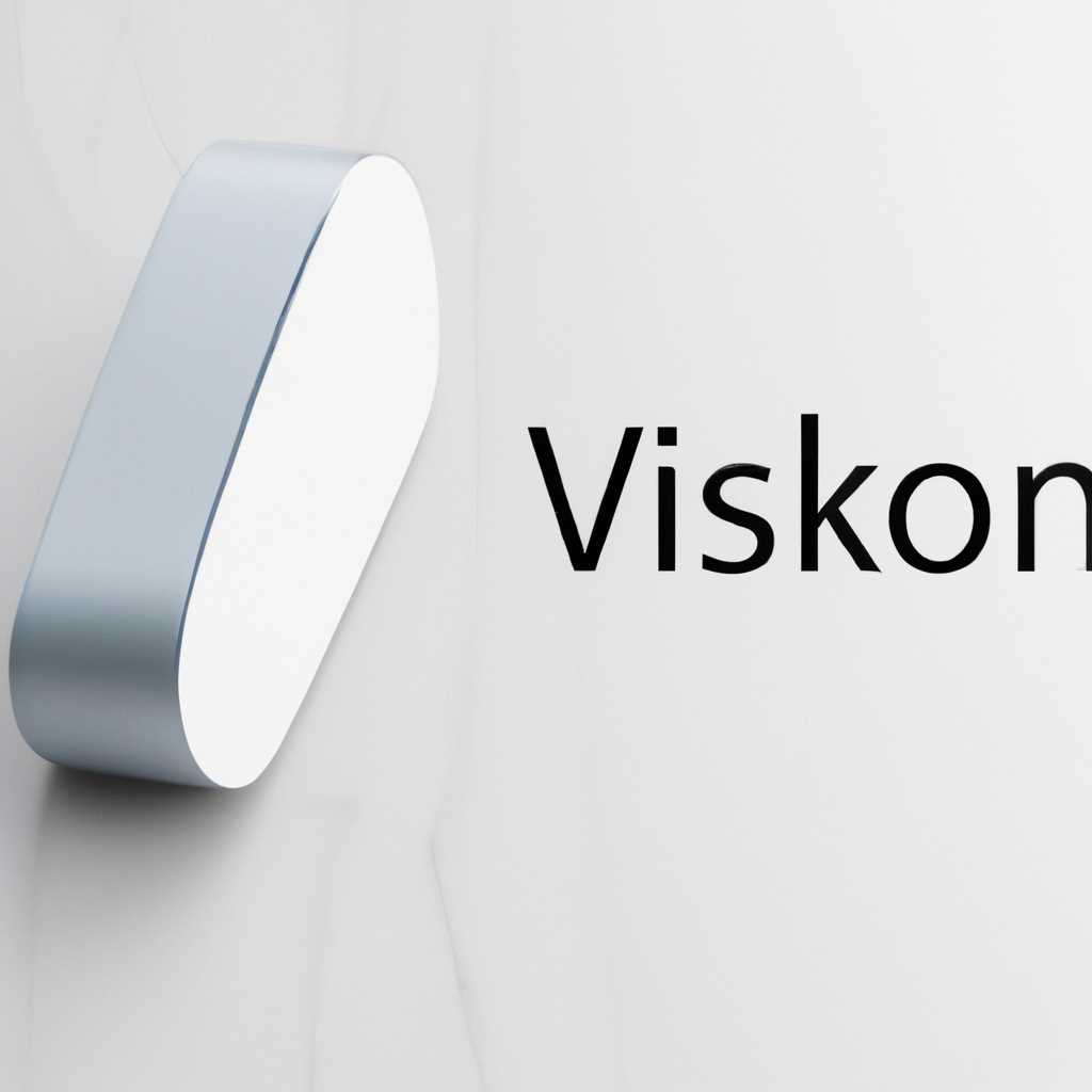 Vosk 0322