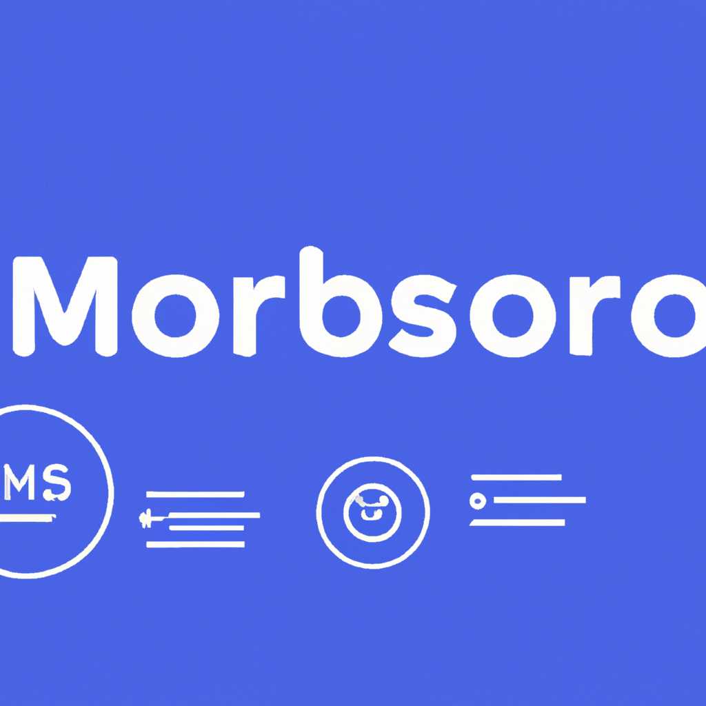 Oh MSBRO - описание и особенности платформы MSBRO