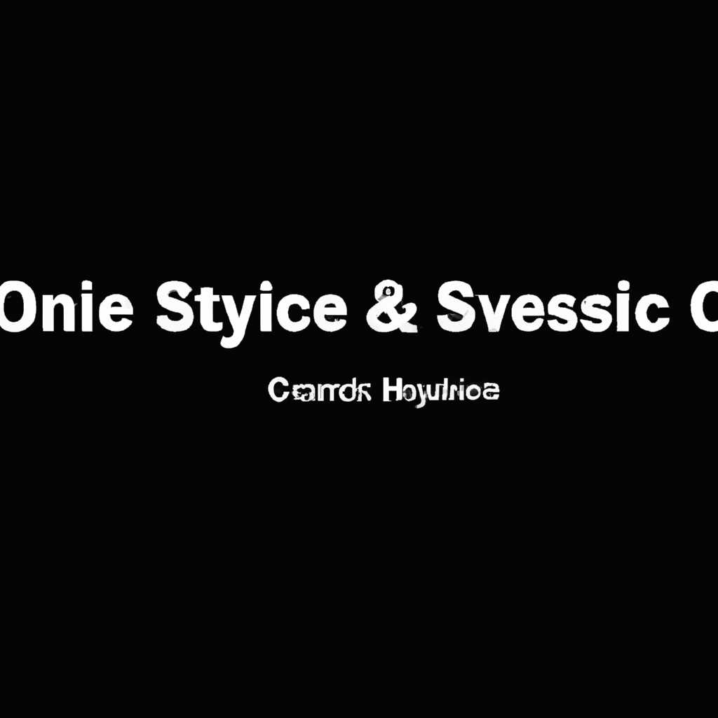 OneSyncSvc — что это за служба и как отключить Sync Host