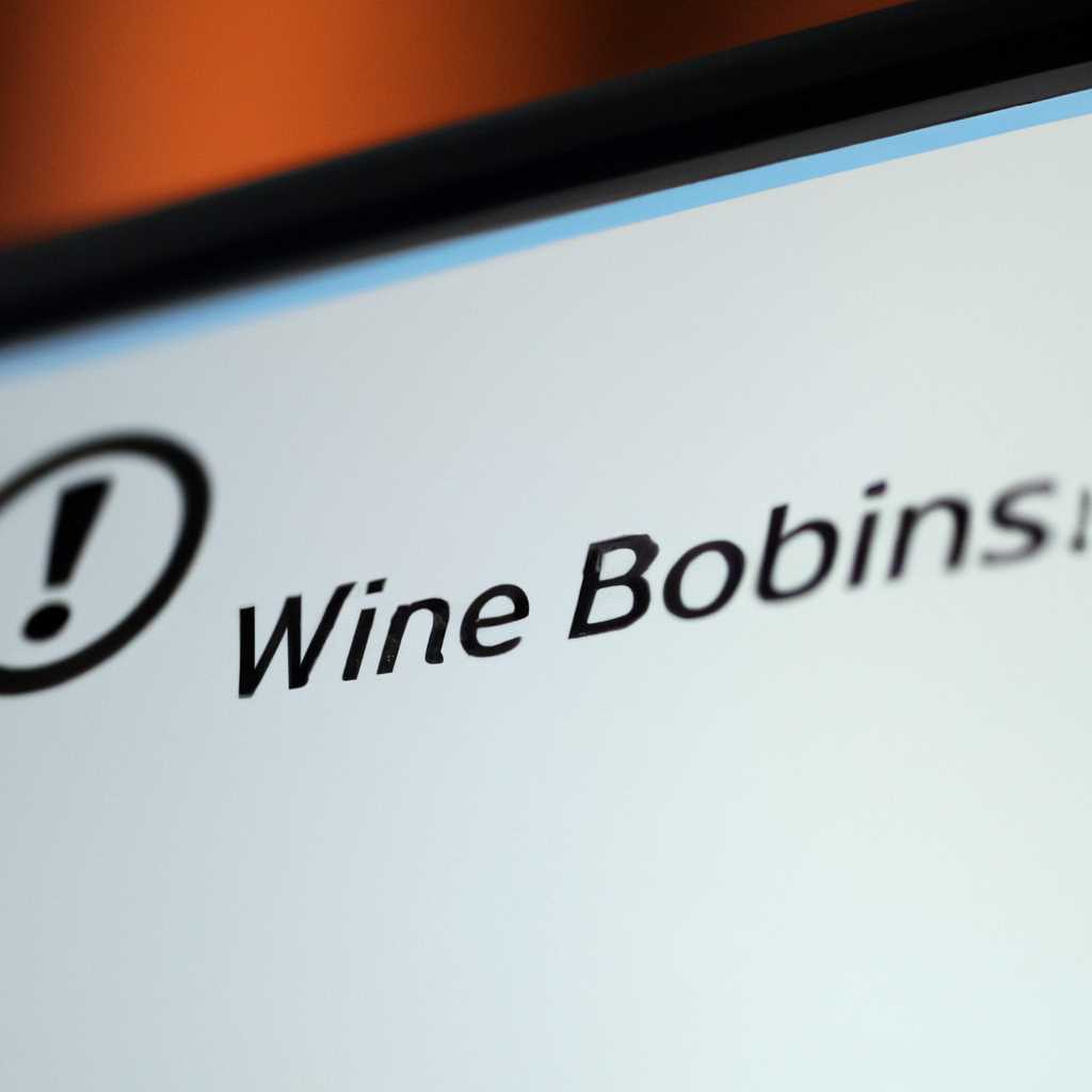 OOBESETTINGS Возникла проблема при установке Windows 10 &#8212