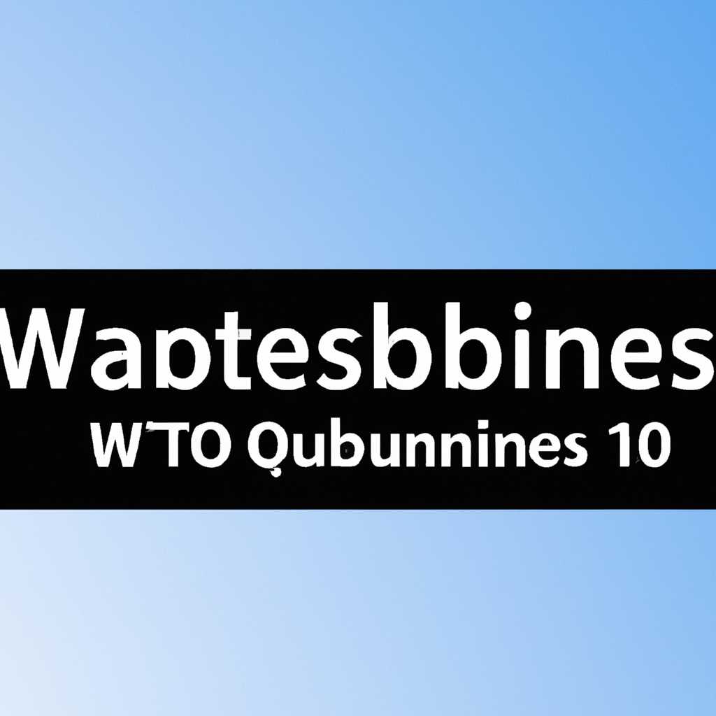 1. Ошибка OOBESettings при установке Windows 10