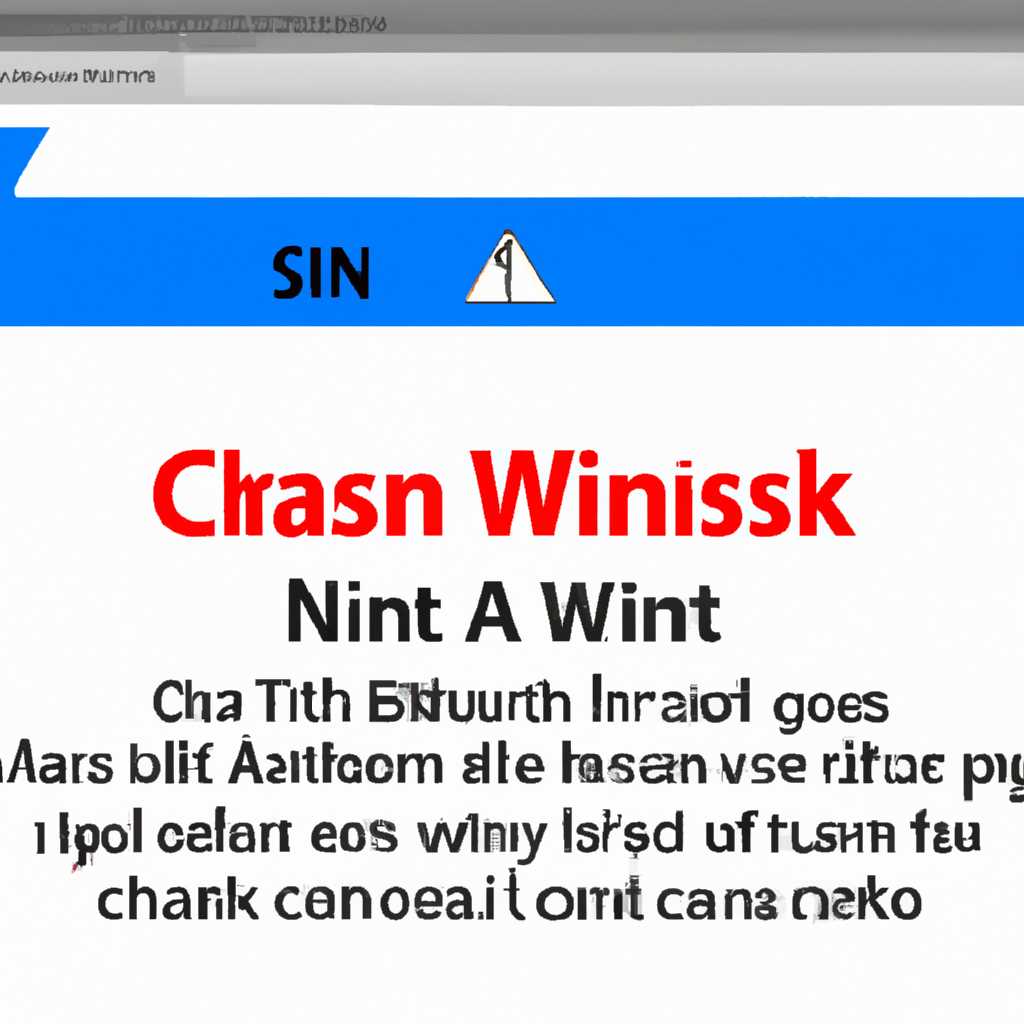 СПРАВКА: что такое ссылка для Windows