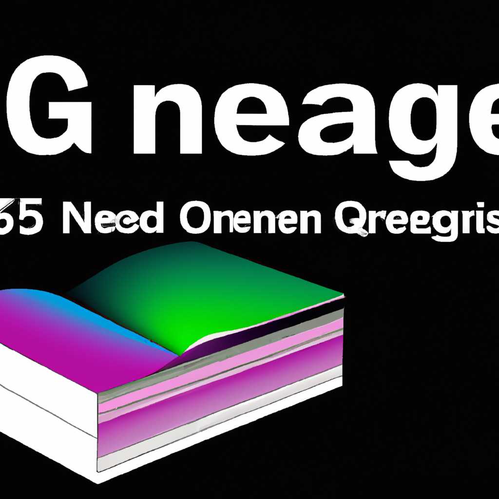 OpenGL 45: полное руководство с примерами и инструкциями
