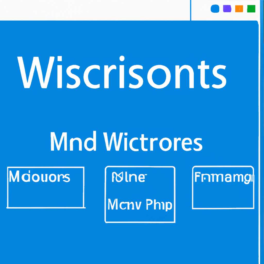undefinedЛистинг 4:</strong></noscript>«></p><p><em>int x = 100;</p><p>int y = 200;</p><p></p><p>SetWindowPos(hWnd, NULL, x, y, 0, 0, SWP_NOSIZE | SWP_NOZORDER);</em></p><p>В этом коде мы задаем новое положение окна с помощью переменных <code>x</code> и <code>y</code>. Остальные параметры функции <code>SetWindowPos</code> указывают, что размер окна остается неизменным, а порядок окон не изменяется.</p><p>Другой способ изменения размера окна — это использование функции <code>MoveWindow</code>. Эта функция принимает параметры для перемещения и изменения размера окна. Например, чтобы изменить высоту окна, можно воспользоваться следующим кодом:</p><h3><strong>Листинг 5:</strong></h3><p><em>int new_height = height + 50;</p><p>MoveWindow(hWnd, 0, 0, width, new_height, TRUE);</em></p><p>В этом коде мы вычисляем новую высоту окна, например, увеличиваем текущую высоту на 50 пикселей. Затем мы используем функцию <code>MoveWindow</code>, чтобы изменить высоту окна на новую, сохраняя при этом остальные параметры.</p><p>Также можно изменить состояние окна, например, сделать его активным или неактивным. Для этого можно использовать функцию <code>SetActiveWindow</code>. Например, чтобы сделать окно активным, можно использовать следующий код:</p><h3><strong>Листинг 6:</strong></h3><p><em>SetActiveWindow(hWnd);</em></p><p>В этом коде мы вызываем функцию <code>SetActiveWindow</code> и передаем ей дескриптор окна. Это сделает окно активным. Аналогично этому, чтобы сделать окно неактивным, можно использовать функцию <code>SetForegroundWindow</code>.</p><p>Итак, в данном разделе мы рассмотрели основные функции и методы для работы с окном в операционной системе Microsoft Windows 31 для программиста. Они позволяют изменять размер, положение и состояние окна, а также обрабатывать различные сообщения и события, связанные с окном.</p><h2>Определение размера окна</h2><p>Метод <strong>wsizedef</strong> передаёт в обработчик окна сообщение <strong>wsizecpp</strong>, которое содержит информацию о новых размерах окна. В соответствии с этим сообщением, приложение объявляет переменные, описывающие размеры окна в разных областях: верхний левый угол, размеры в пикселях, размеры в символах и размеры в диалоге. Благодаря этим переменным, можно обрабатывать изменение размеров окна и возвращать соответствующие значения.</p><p>В обработчике окна можно использовать переменную <strong>hwnd</strong>, чтобы получить дескриптор окна. Для получения размера окна можно использовать комбинацию функций <strong>GetWindowRect</strong> и <strong>GetClientRect</strong>. Код для определения размера окна можно разместить в обработчике сообщения <strong>WM_SIZE</strong>.</p><p>Верхняя часть окна обычно отведена для заголовка. Может понадобиться определить размеры окна без учёта заголовка. Для этого можно использовать функцию <strong>GetSystemMetrics</strong> с аргументом <strong>SM_CYCAPTION</strong>. Так, можно получить высоту окна, не включая заголовок.</p><p>Также, при определении размера окна можно учесть его состояние активности. Например, если окно неактивно, то размеры не будут изменяться и их можно игнорировать. В обработчике сообщения <strong>WM_ACTIVATE</strong> можно использовать код <strong>wParam</strong>, чтобы определить активно ли окно и соответственно проигнорировать изменения размера.</p><p>Метод <strong>wsizedef</strong> позволяет определить размер окна с помощью одного сообщения и обрабатывать разные ситуации, требующие разных действий при изменении размера. Например, можно нарисовать объект на экране, который зависит от размера окна, или изменить высоту строки в веб-странице, в зависимости от размера окна браузера.</p><h3>Пример использования метода wsizedef</h3><p>Для определения размера окна в обработчике сообщения <strong>WM_SIZE</strong>, можно использовать следующий код:</p><pre>case WM_SIZE:{int width = LOWORD(lParam);int height = HIWORD(lParam);// обработка изменения размера окна// ...}break;</pre><p>В данном примере, переменные <strong>width</strong> и <strong>height</strong> содержат новые размеры окна в пикселях.</p><p>Таким образом, метод <strong>wsizedef</strong> является удобным инструментом для определения размера окна в операционной системе Microsoft Windows 31, который позволяет обрабатывать изменение размеров окна и реагировать на него соответствующим образом в приложении.</p><h2>Видео:</h2><h3>Лучшая операционная система для программиста</h3><p>Лучшая операционная система для программиста by Hillel IT School 18,337 views 3 years ago 4 minutes, 55 seconds</p><p><iframe width=
