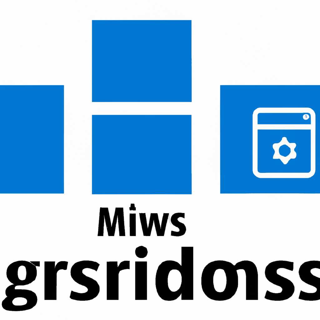 Операционная система Microsoft Windows 31 для программиста: особенности и инструменты