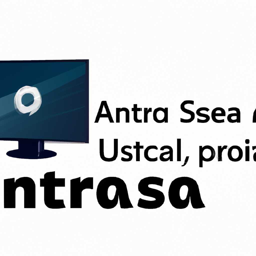 Операционные системы Astra Linux - особенности и преимущества