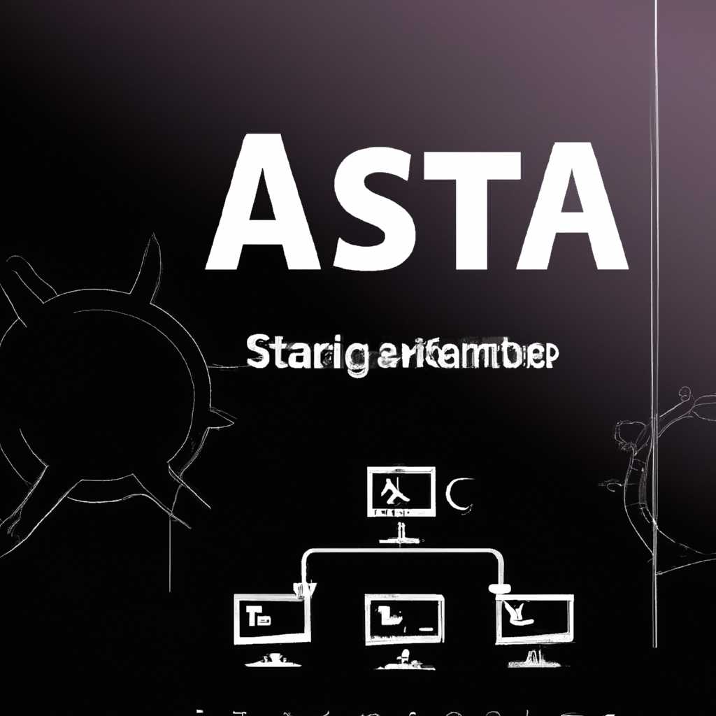 Операционные системы Astra Linux — функционал, преимущества и основные характеристики