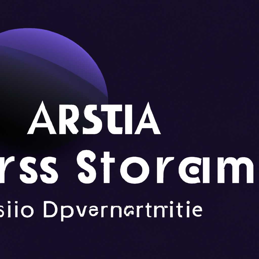 Примонтировать сетевую папку или сетевой диск в Linux Astra