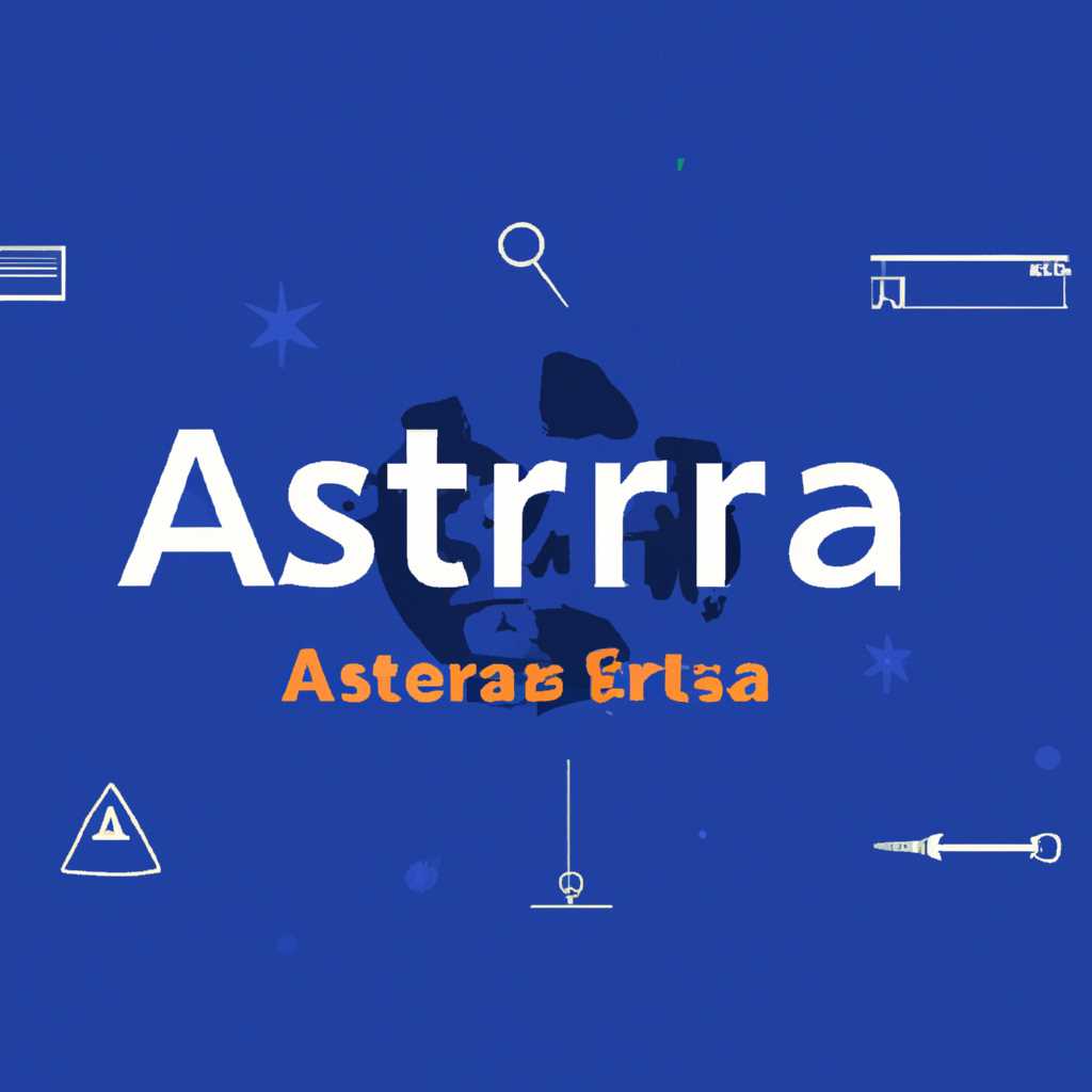 Основные особенности Astra Linux Common Edition 110: