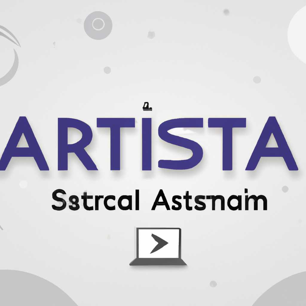 Astra Linux Настройка защищенной печати Cups Аутентификация Kerberos