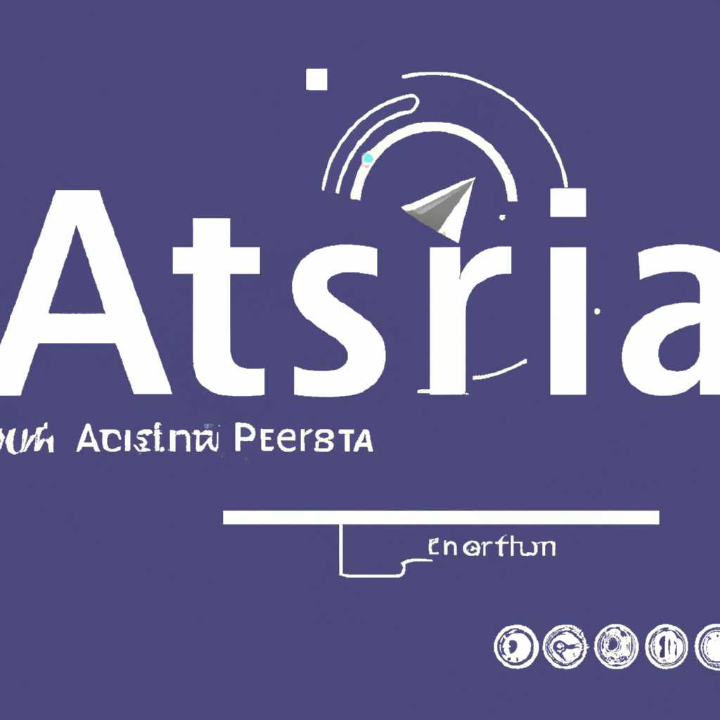 Операционные системы Astra Linux: описание, преимущества, использование