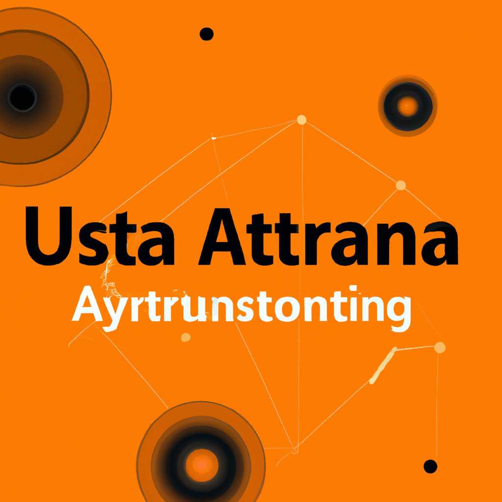 5. Удобная настройка сети