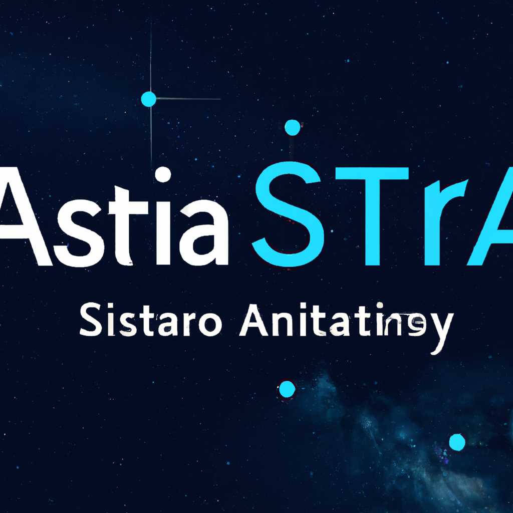 Использование Wine в Astra Linux