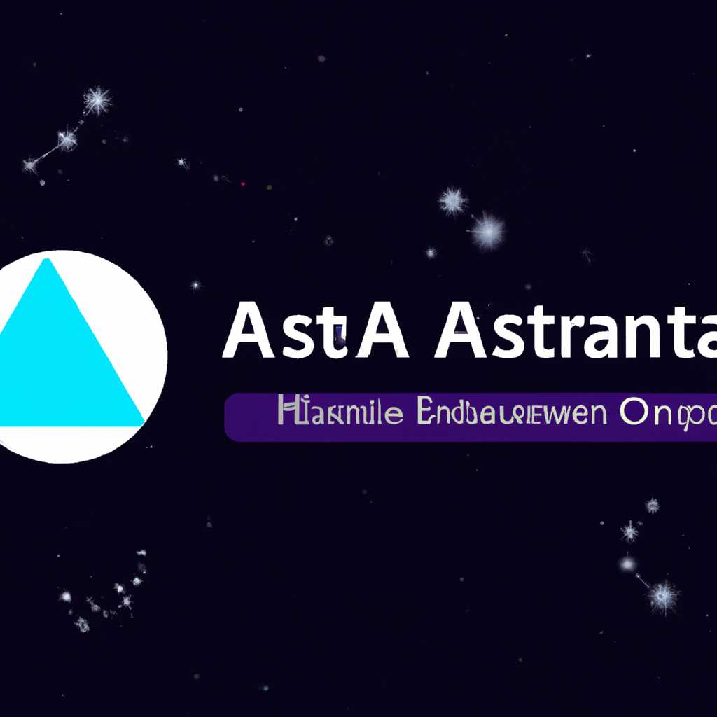 При плохом обновлении системы: Astra Linux 212 Orel – избавляемся от стереотипов о российском ПО