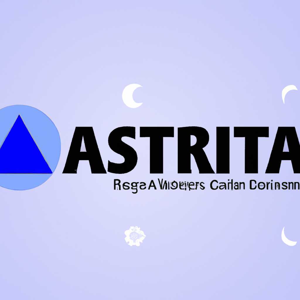 Операционные системы Astra Linux: особенности и преимущества для бизнеса и государственных учреждений
