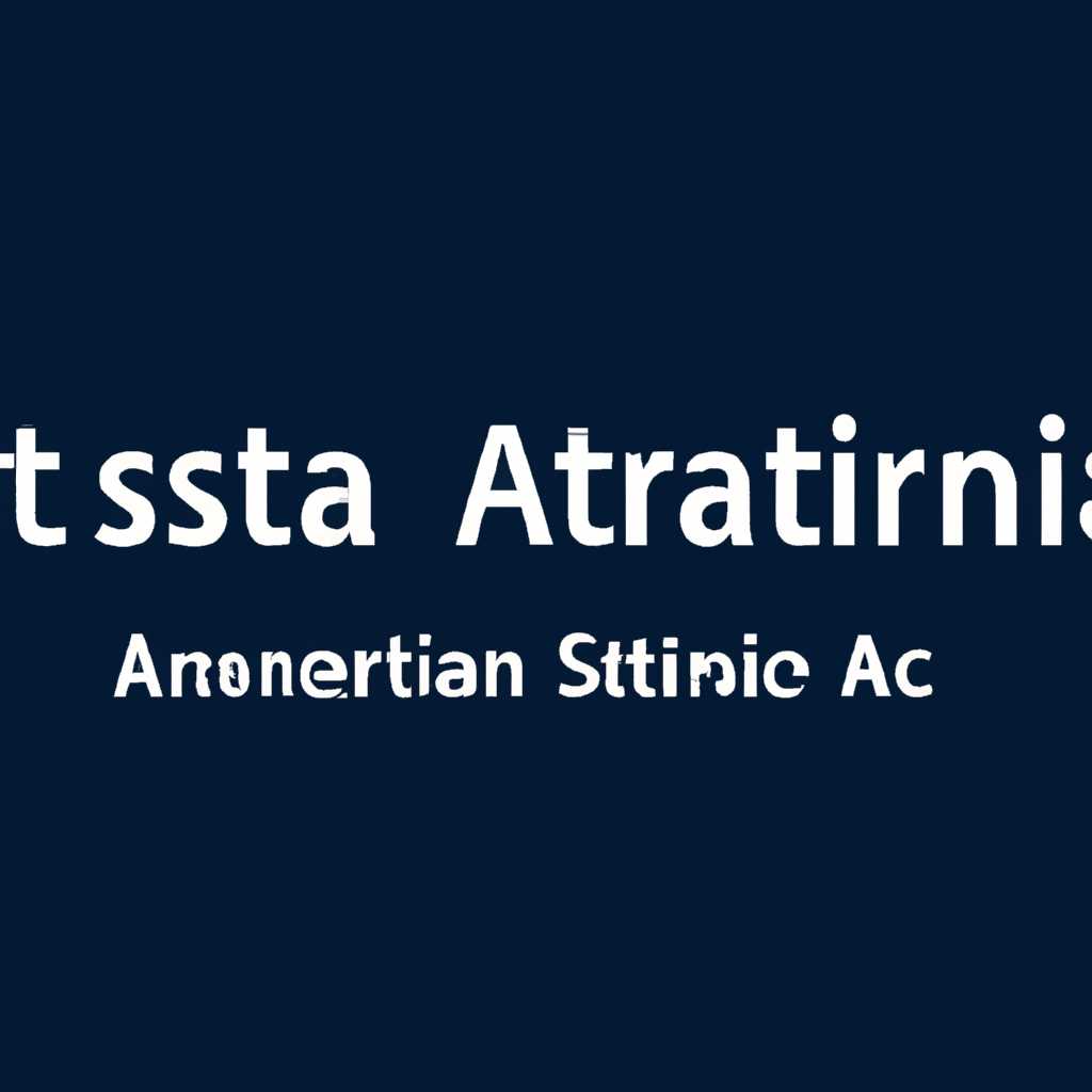 Операционные системы Astra Linux: особенности и преимущества