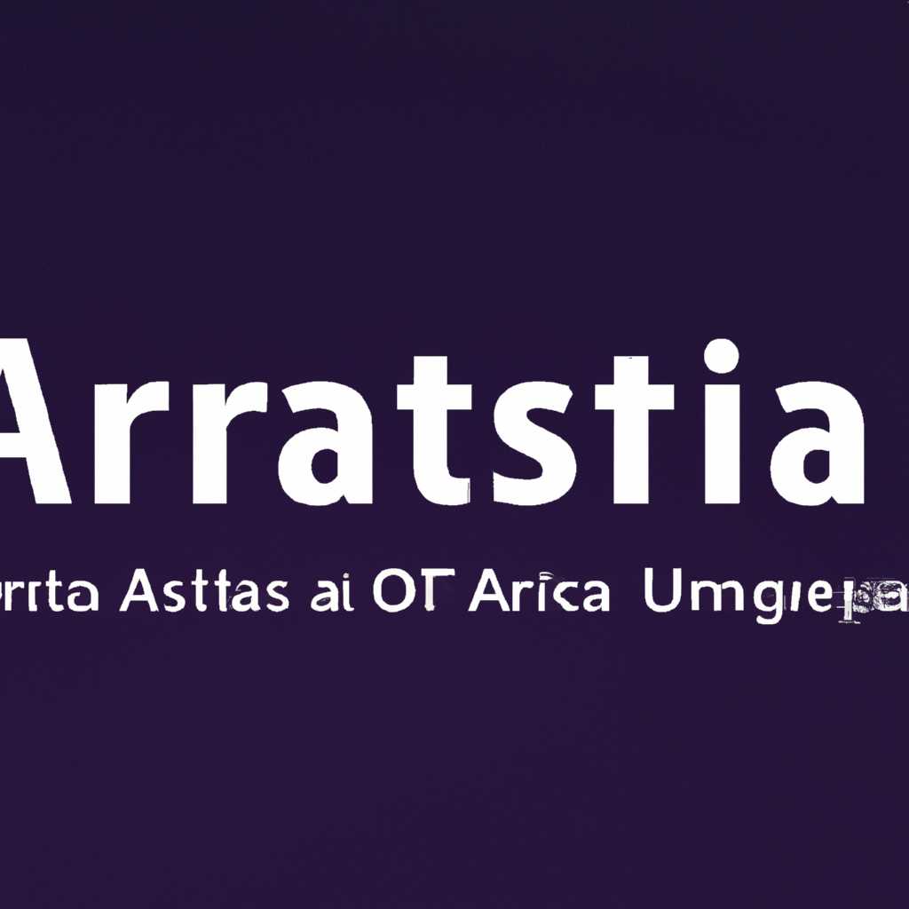 Операционные системы Astra Linux: особенности, преимущества и использование