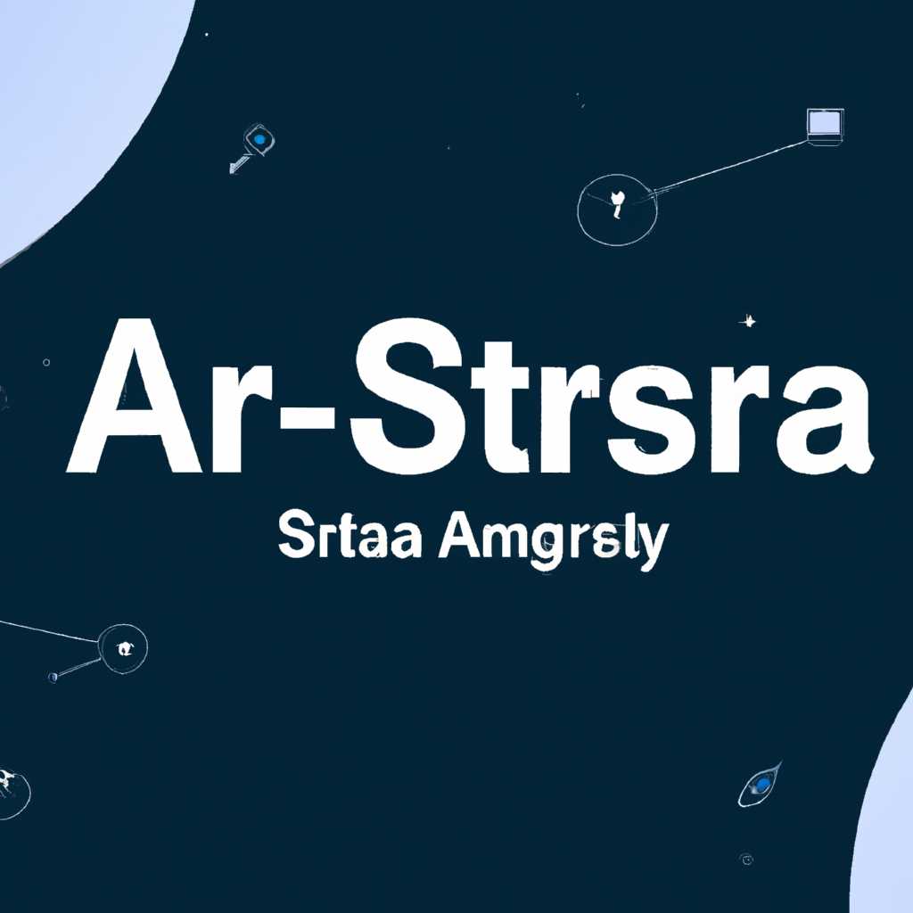 Операционные системы Astra Linux: особенности, преимущества, возможности