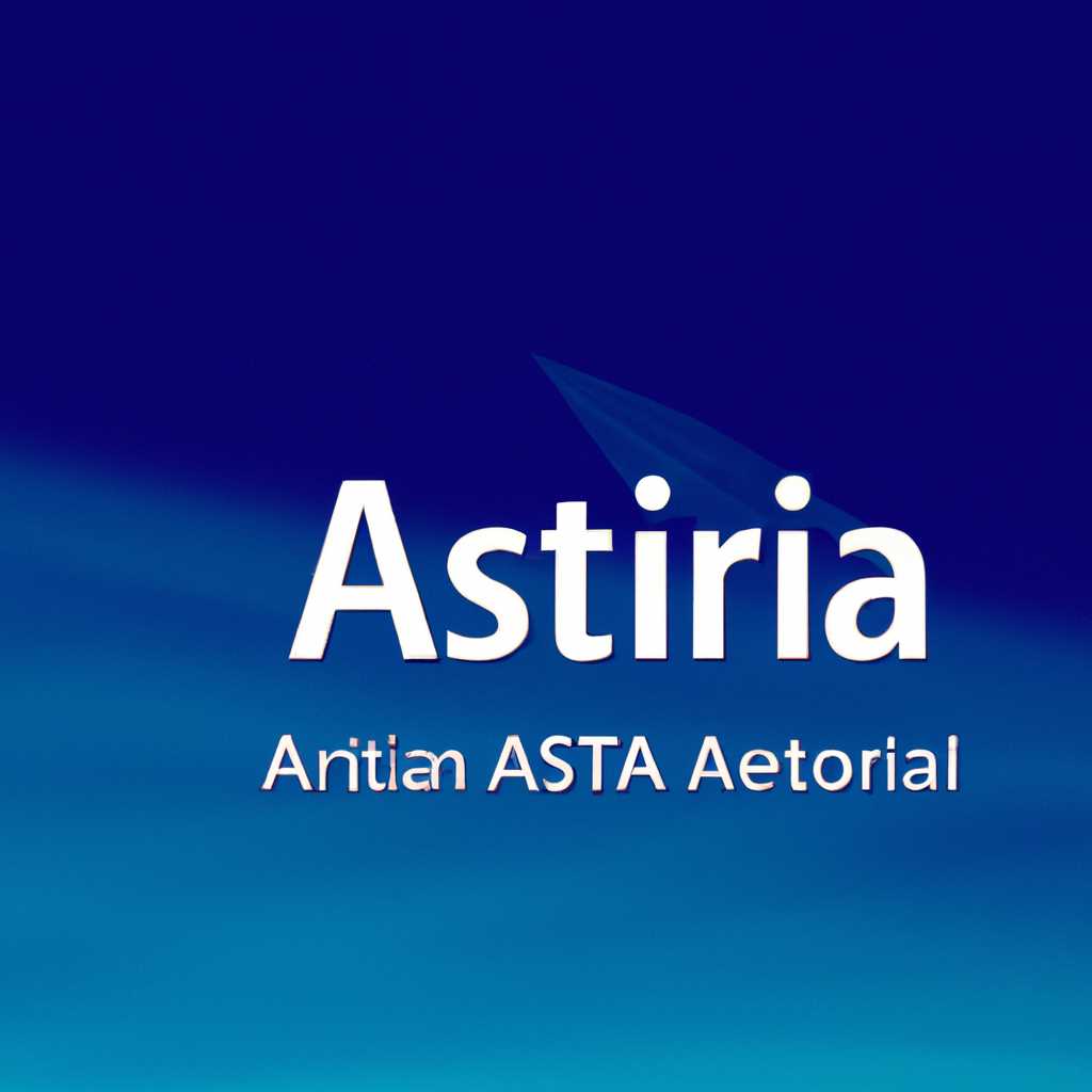 Операционные системы Astra Linux: характеристики, преимущества и возможности использования