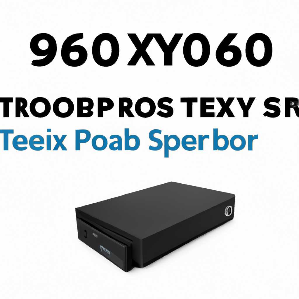 Описание системы 990xtop и ее основные преимущества